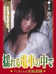 无遮挡啪啪摇乳动态图GIF