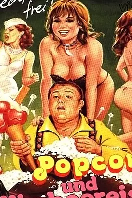 无翼乌之全彩爆乳